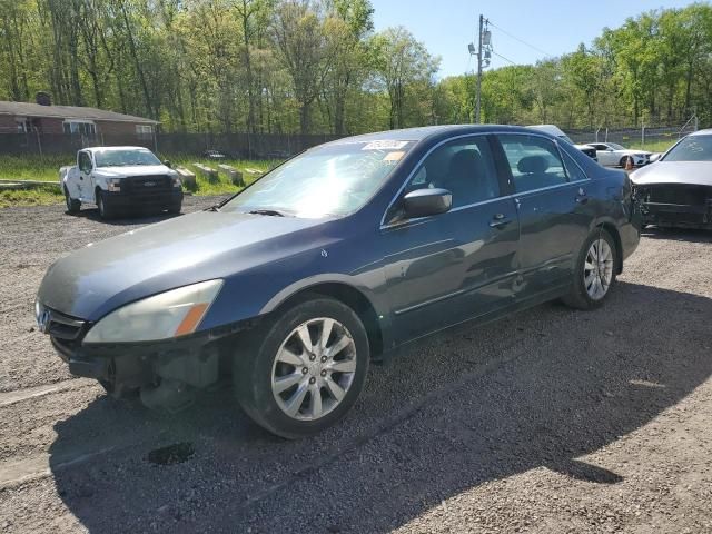 2006 Honda Accord EX