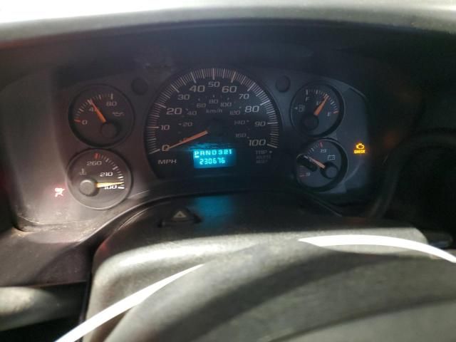 2006 Chevrolet Express G1500