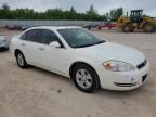 2006 Chevrolet Impala LT