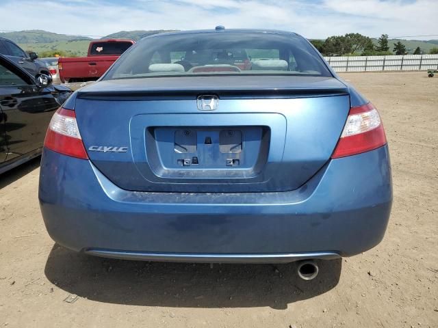 2006 Honda Civic EX