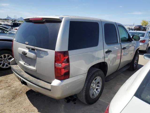 2008 Chevrolet Tahoe C1500