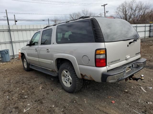 2004 Chevrolet Suburban K1500