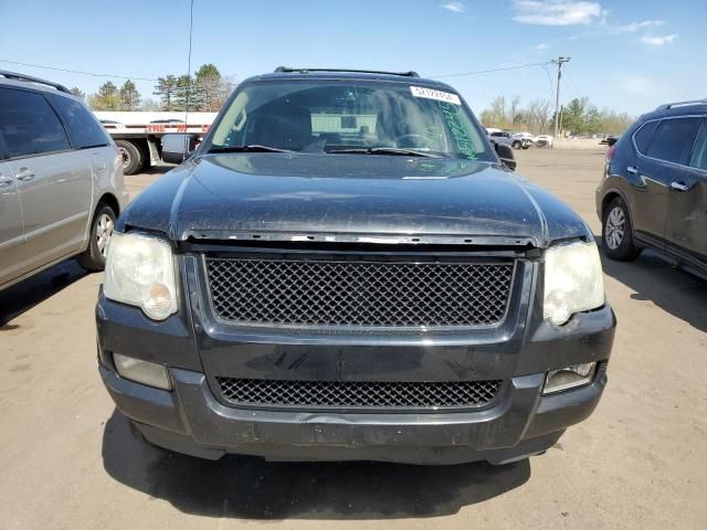 2007 Ford Explorer Limited