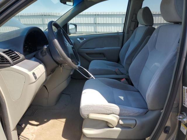 2008 Honda Odyssey LX