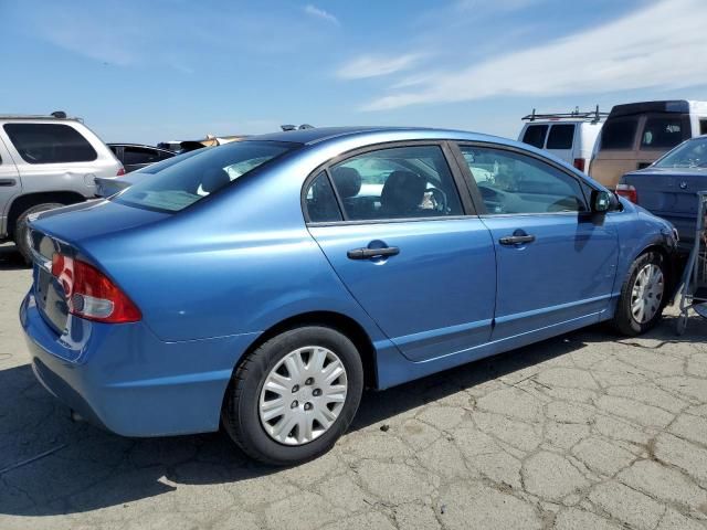 2010 Honda Civic VP