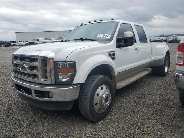 2008 Ford F450 Super Duty