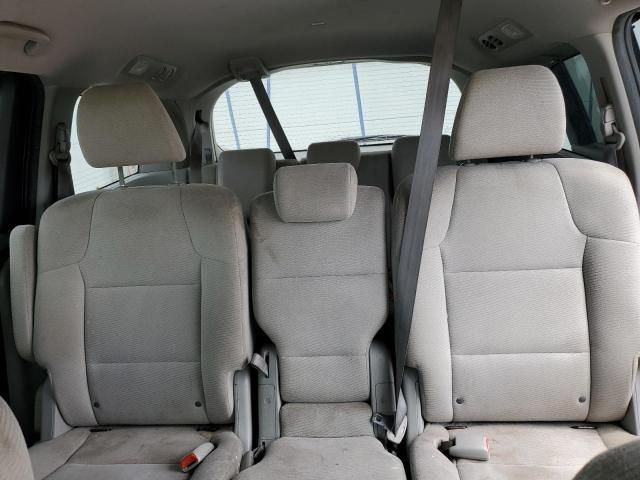 2013 Honda Odyssey EX