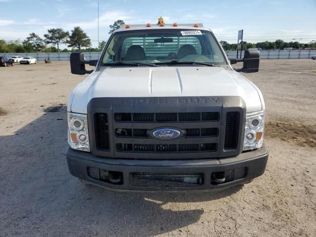 2008 Ford F350 Super Duty