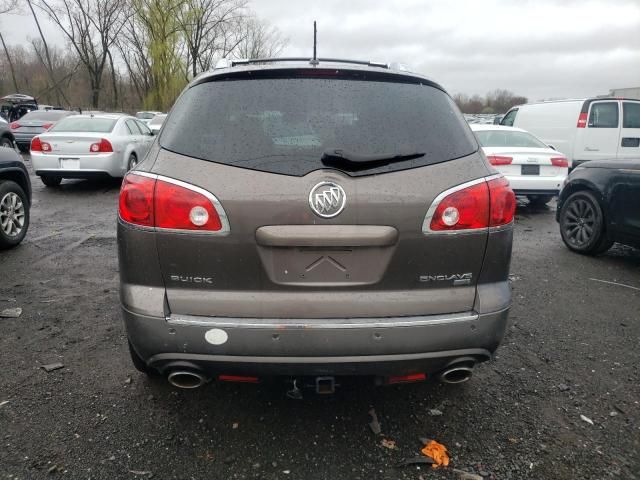 2008 Buick Enclave CXL