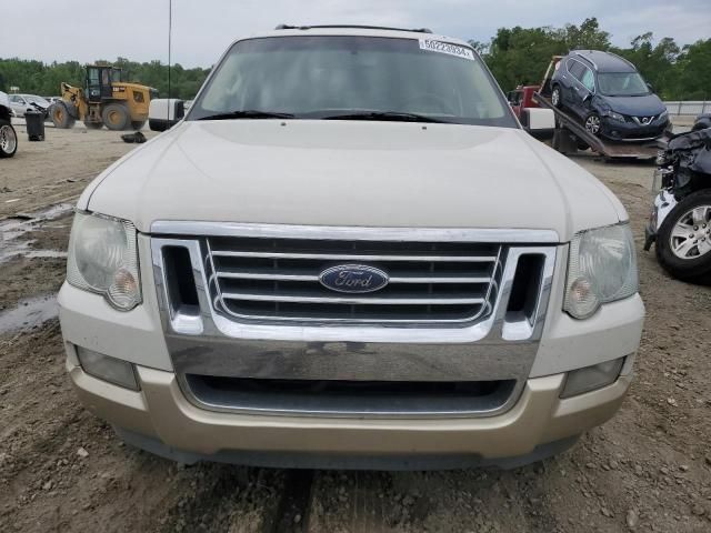 2010 Ford Explorer Eddie Bauer