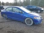 2007 Honda Civic DX