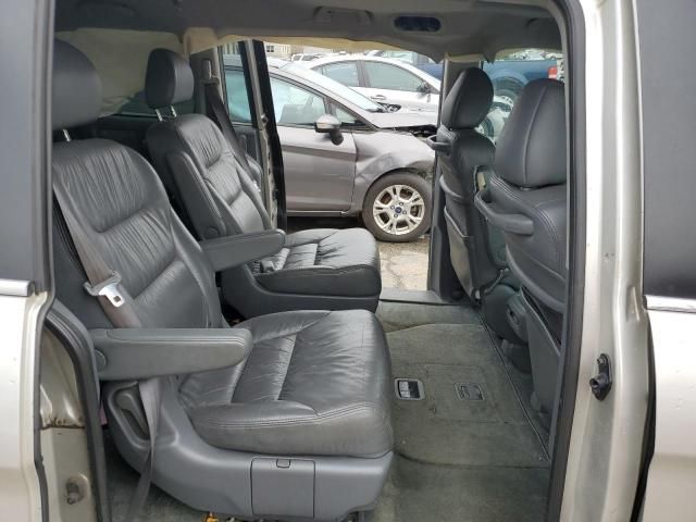 2007 Honda Odyssey EXL