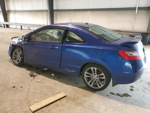 2007 Honda Civic SI