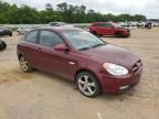 2007 Hyundai Accent SE