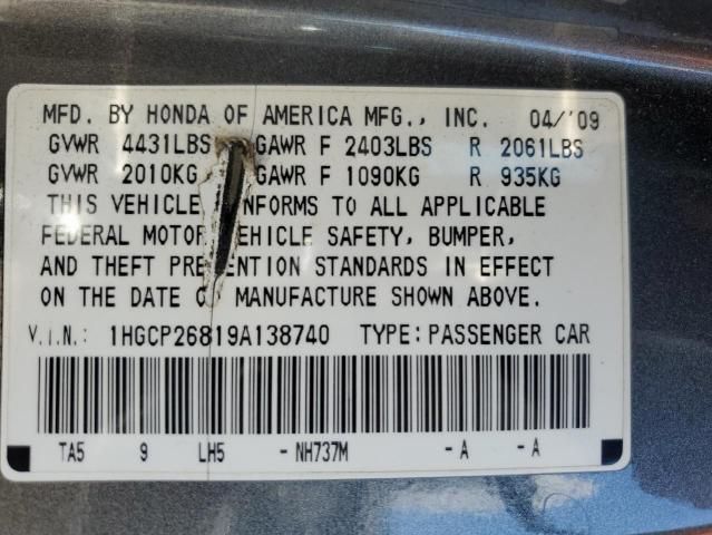 2009 Honda Accord EXL