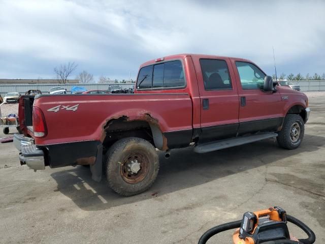 2001 Ford F250 Super Duty