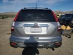 2007 Honda CR-V EXL