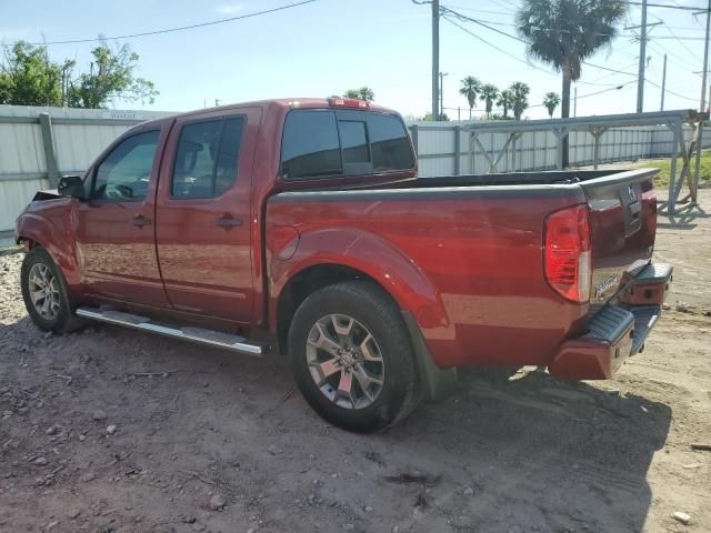 2021 Nissan Frontier S