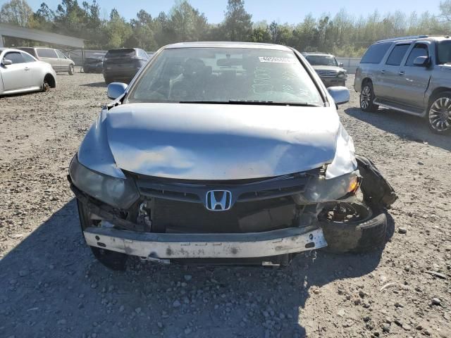 2007 Honda Civic EX