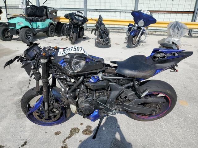 2022 Yamaha YZFR7