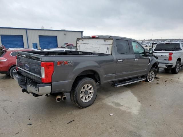 2017 Ford F250 Super Duty