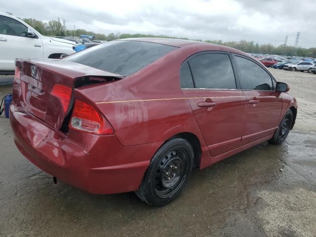 2007 Honda Civic LX