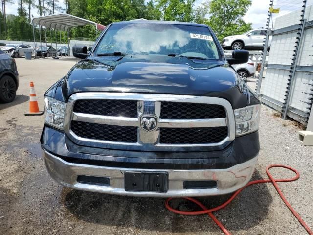 2017 Dodge RAM 1500 ST