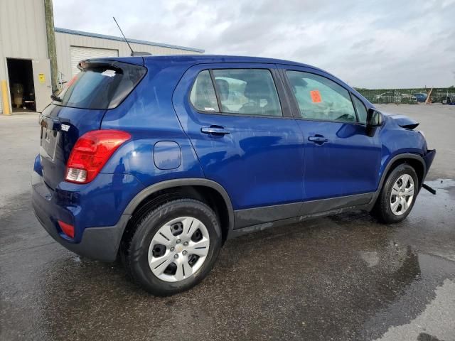 2017 Chevrolet Trax LS