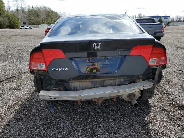 2007 Honda Civic DX