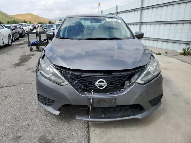 2017 Nissan Sentra S