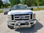 2008 Ford F250 Super Duty