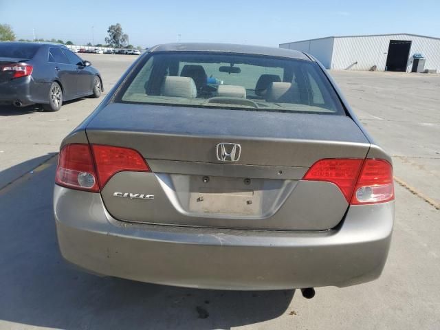 2006 Honda Civic EX