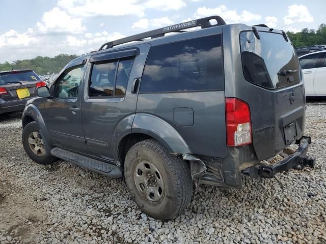 2006 Nissan Pathfinder LE