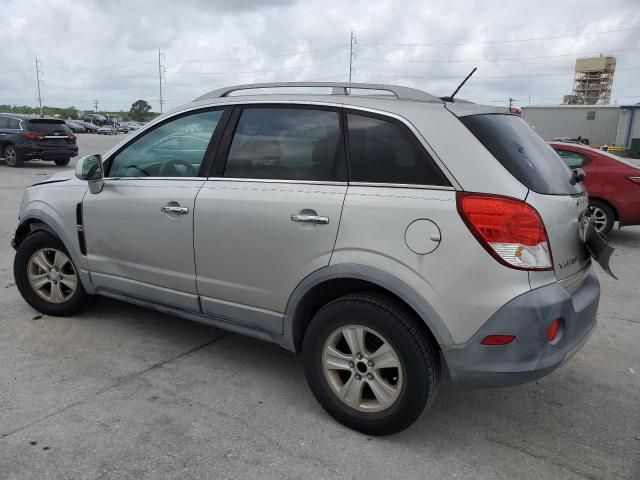 2008 Saturn Vue XE