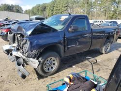 2010 GMC Sierra K1500 en venta en Seaford, DE