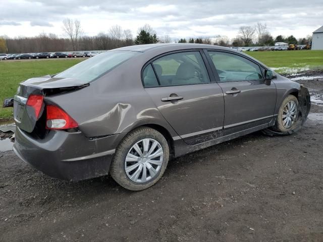 2011 Honda Civic LX