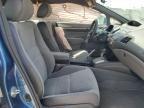 2008 Honda Civic EX