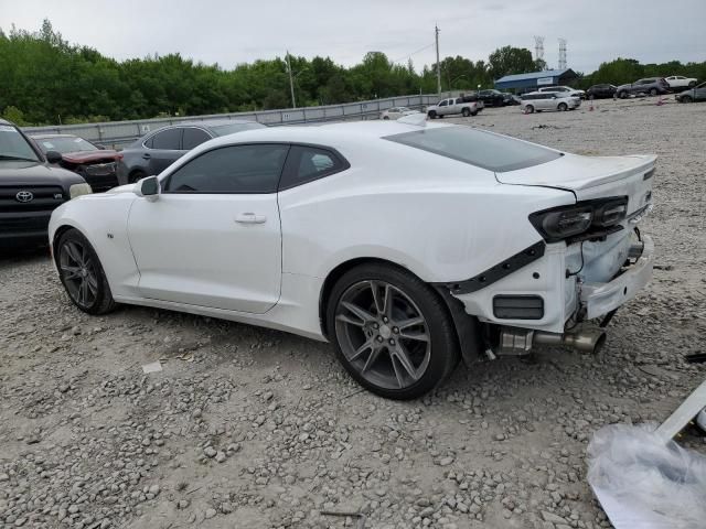 2023 Chevrolet Camaro LT