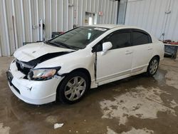 Honda Civic LX salvage cars for sale: 2007 Honda Civic LX