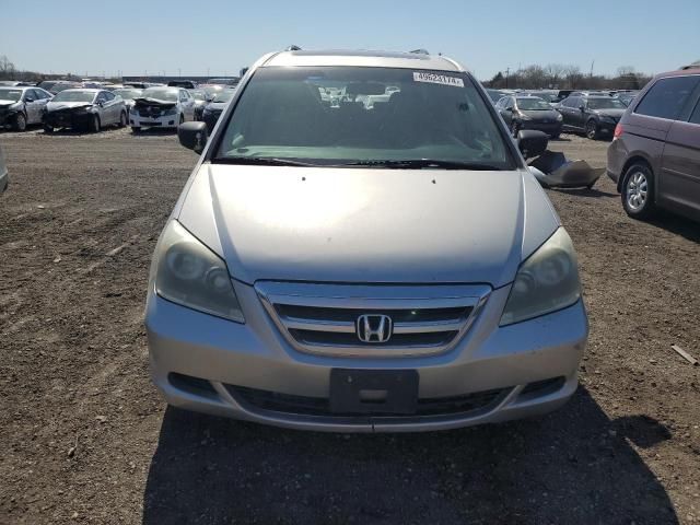 2006 Honda Odyssey EXL