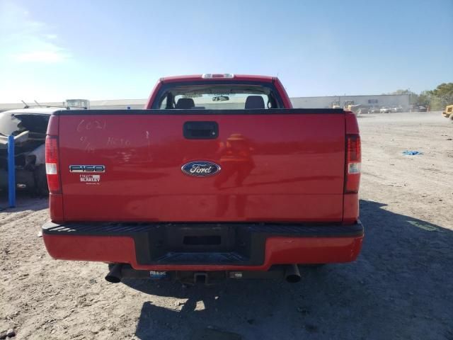 2008 Ford F150