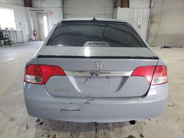 2009 Honda Civic EX