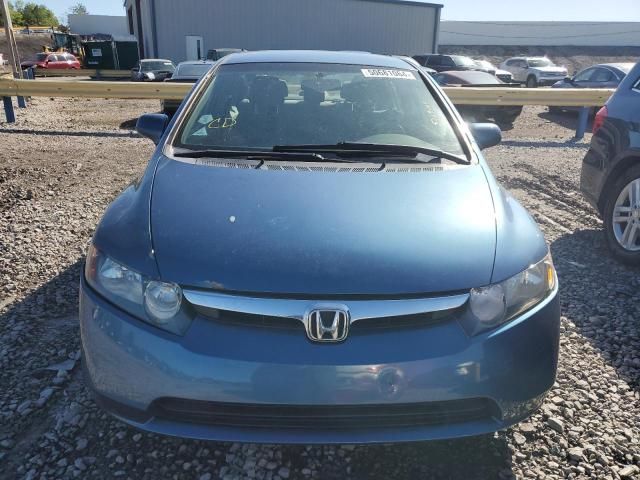 2007 Honda Civic LX