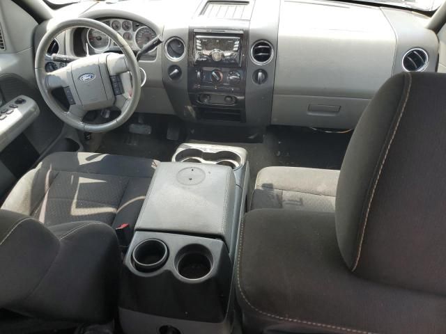 2008 Ford F150