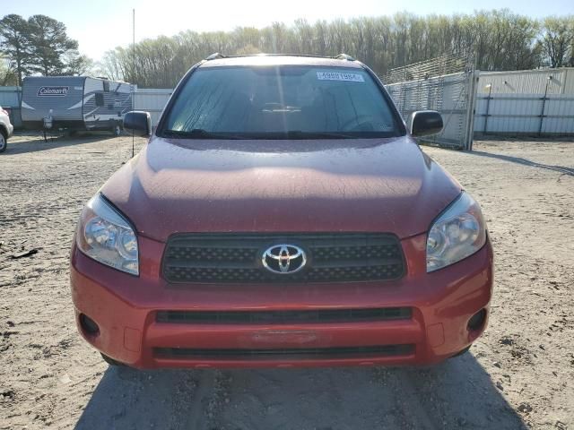 2008 Toyota Rav4