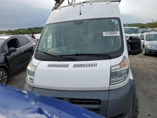 2018 Dodge RAM Promaster 1500 1500 High