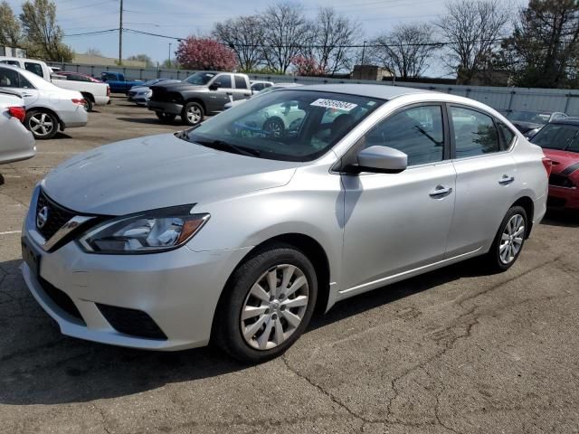 2017 Nissan Sentra S