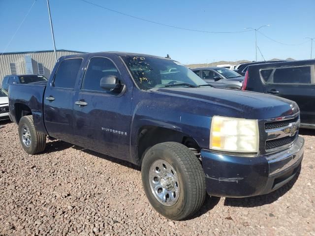 2008 Chevrolet Silverado C1500