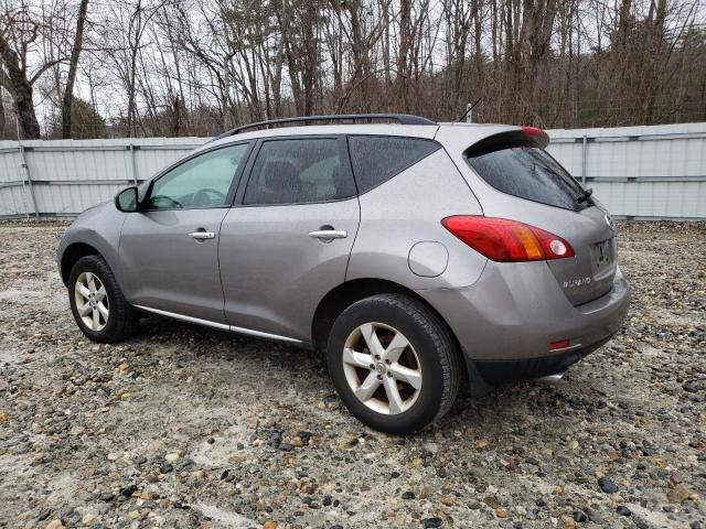 2010 Nissan Murano S