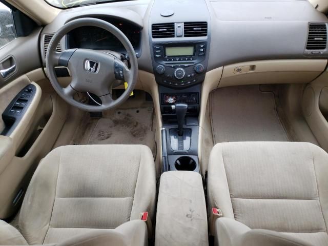 2005 Honda Accord LX